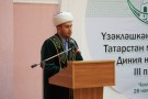Изображение - 2 