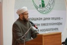 Изображение - 16 