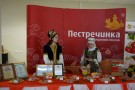 Изображение - 18 