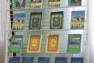 Изображение - 21 