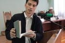 Изображение - 6 