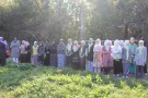 Изображение - 20 