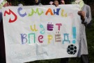Изображение - 15 