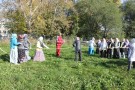 Изображение - 13 