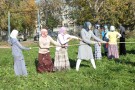 Изображение - 10 