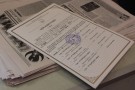Изображение - 10 