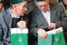 Изображение - 4 
