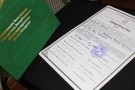 Изображение - 3 