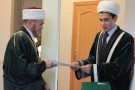 Изображение - 8 