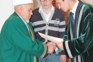 Изображение - 13 