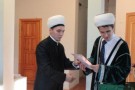 Изображение - 24 
