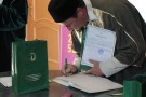 Изображение - 15 