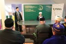 Изображение - 3 