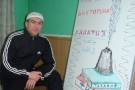 Изображение - 7 