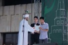 Изображение - 8 