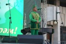 Изображение - 20 