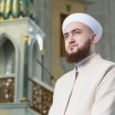 Татарстан мөфтие Камил хәзрәт Сәмигуллинның Өлкәннәр көне белән котлавы