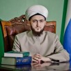 Ислам динен рәсми кабул итү көне белән!